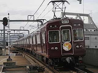 5100系 (5146) 阪急宝塚線 豊中