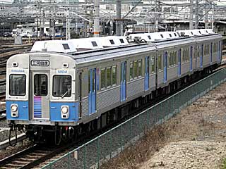 1800n NAGISA (1804) LS VL` 1804F