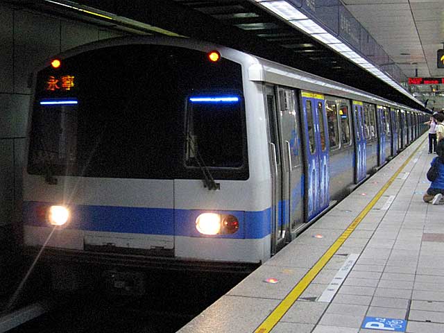 MRT C321^ MRT FV