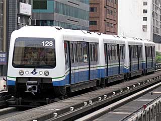 MRT؍ CITYFLO650^ (128) MRT؍ 싞H