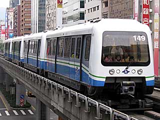 MRT C321^ (149) MRT؍ 싞H