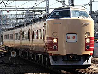 快速「おくたま紅葉号」 183系 国鉄色 (クハ183-1012) JR中央本線 中野