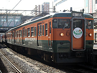 115n ÓF (Nn115-1114) JRz 