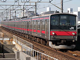 205系0番台 京葉色 (クハ205-2) JR京葉線 舞浜