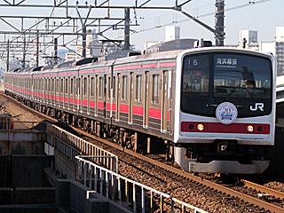205系0番台 (クハ205-117) JR京葉線 舞浜