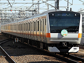E233系0番台 (クハE232-29) JR中央本線 中野