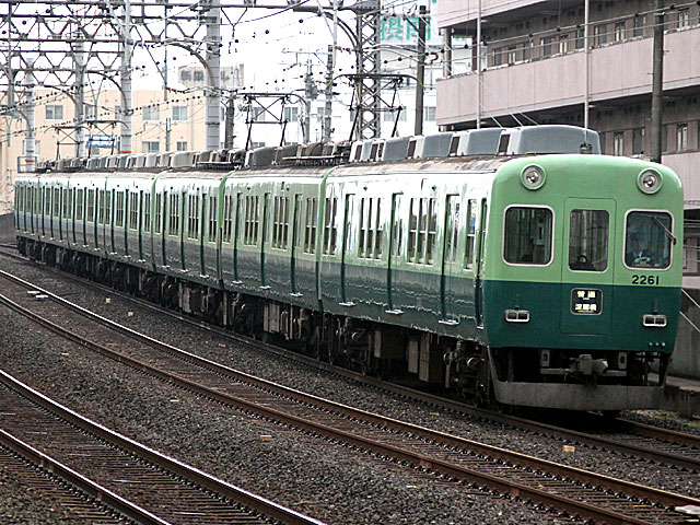 2200n ʐF (2261) { ^s