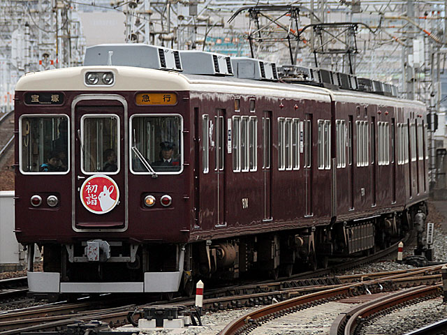 6000n (6104) }ː \O