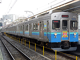 8000n (8004) JRɓ MC