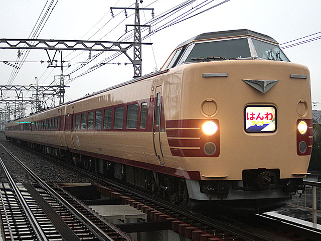 381n SF (Nn381-131) JRa ͉