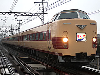 381n SF (Nn381-131) JRa ͉