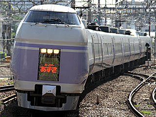 特急「スーパーあずさ」 E351系0番台 スーパーあずさ車 (クハE350-5) JR中央本線 立川