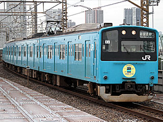 201系0番台 スカイブルー (クハ201-113) JR京葉線 新木場