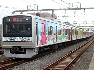 3000` F-Train (3093) c}c ~u