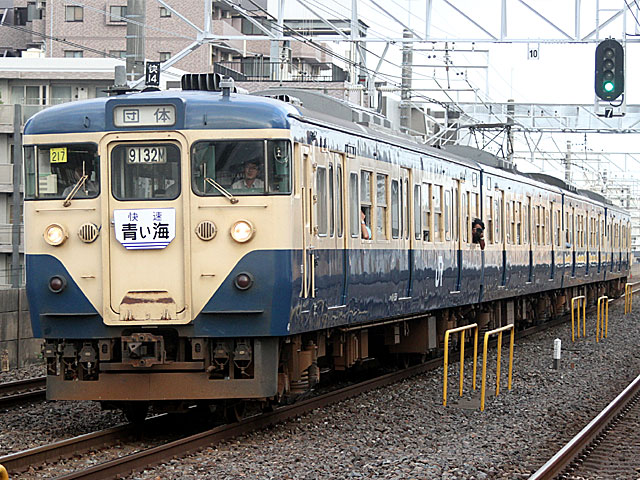 快速青い海 113系 スカ色 Jr総武本線 船橋 市川 とれぱ21 鉄道総合情報サイト