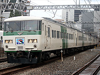 185系0番台 踊り子色 (クハ185-115) JR東海道本線 品川〜新橋