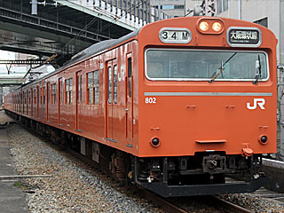 103n IW (Nn103-802) JR 