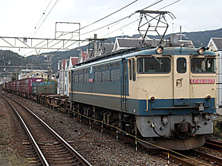 EF65型1000番台 特急色 (EF65-1077) JR東海道本線 山科