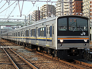 205n (Nn205-36) JRC{ 