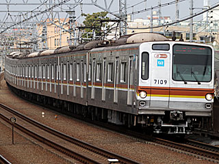 7000n  (7109) } 