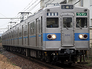 5000n (5202) S 񋏁`gv 5002F