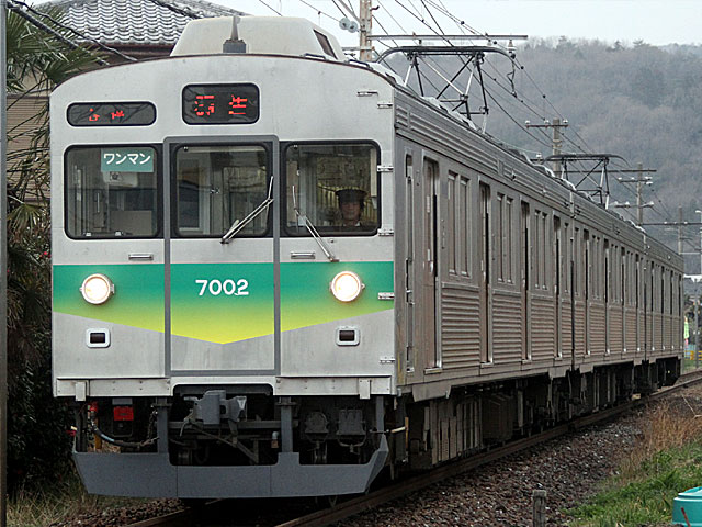 7000n (7002) S gv` 7002F