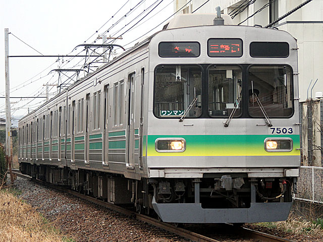 7500n (7503) S 񋏁`gv 7503F