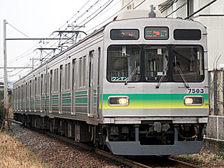 7500n (7503) S 񋏁`gv 7503F