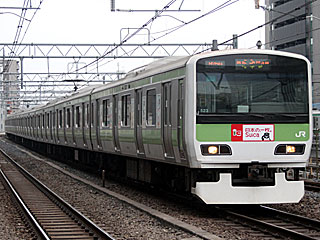 Suica E231n500ԑ (NnE230-523) JRR Ht