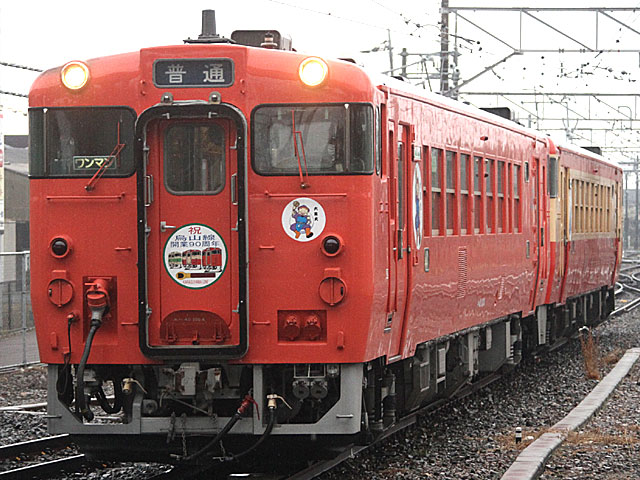 Ln40`1000ԑ sF (Ln40-1004) JRGR ώ