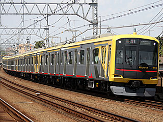 5050n4000ԑ ShibuyaHikarie (4010) }  }4110F