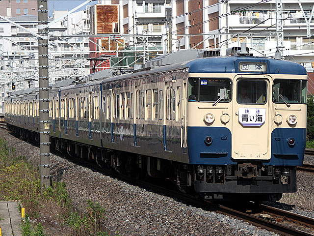 快速青い海号 115系 スカ色 115系豊田車m40編成 Jr総武本線 錦糸町 とれぱ21 鉄道総合情報サイト