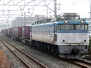 EF81^500ԑ ݕF (EF81-502) w EF81-502