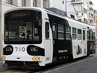 701` (710) dO Zg`ZgO 703