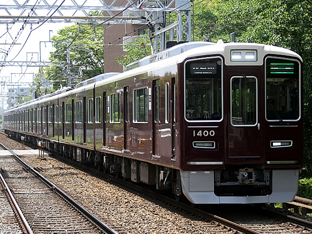 1300n (1400) }s  1300F