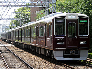 1300n (1400) }s  1300F