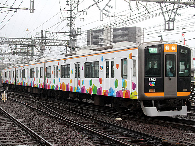 9000n MbƁBbsO (9202) a厛 9201F