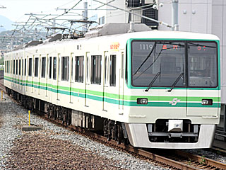 1000Nn (1119) scnSk  1119F