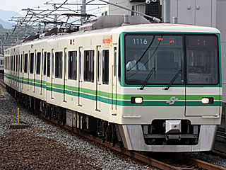 1000Nn (1116) scnSk  1102F