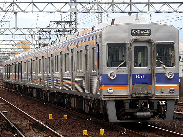 6200n CF (6511) C V 6511F