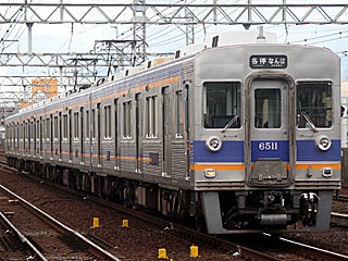 6200n CF (6511) C V 6513F