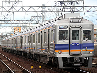 6300n CF (6306) C V 6301F