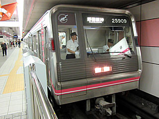 25n (25909) scnSO  25609F