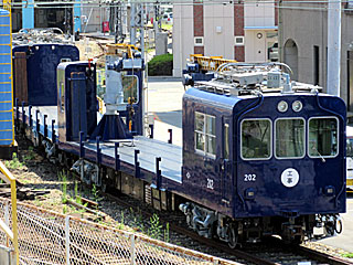 202形 電動貨車 (202) 阪神電気鉄道 尼崎