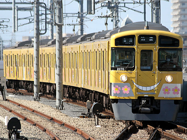 20000n KORO-TRAIN (2070) rܐ ΐ_ 2069F