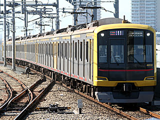 5050n4000ԑ ShibuyaHikarie (4010) rܐ ΐ_ 4110F