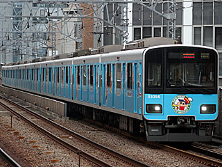 東武でクレヨンしんちゃんラッピング車を運転 イベントカタログ とれぱ21 鉄道総合情報サイト