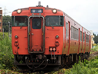 Ln47`1000ԑ sF (Ln47-1101) JRR ΁`mے Ln47-1101