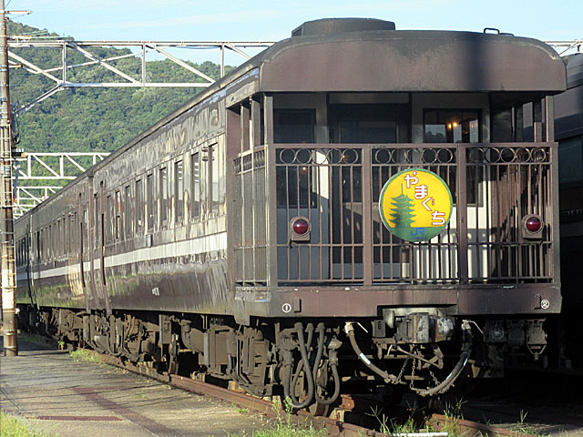 12系700番台 SLやまぐちレトロ客車 (オハフ13-701) 新山口