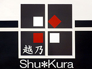 zTShu*Kura